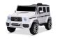 Voiture électrique pour enfant Mercedes G, neuve, Blanc , sous licence officielle, à batterie, portes ouvrantes, siège simple, 2 moteurs, batterie lithium, télécommande 2,4 GHz, Suspension avant et arrière., démarrage en douceur.