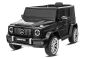 Beneo Motors Mercedes G Kids Ride-On Car | Lithium Battery | Remote Control | Opening Doors
