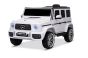 Voiture électrique pour enfant Mercedes G, neuve, Blanc , sous licence officielle, à batterie, portes ouvrantes, siège simple, 2 moteurs, batterie lithium, télécommande 2,4 GHz, Suspension avant et arrière., démarrage en douceur.